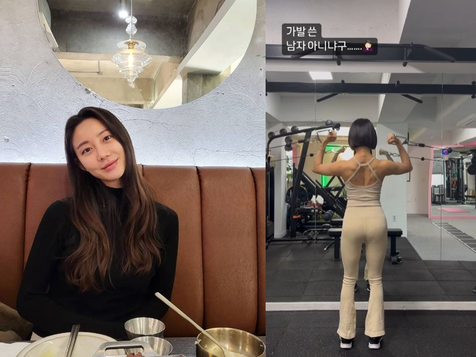 /사진=한그루