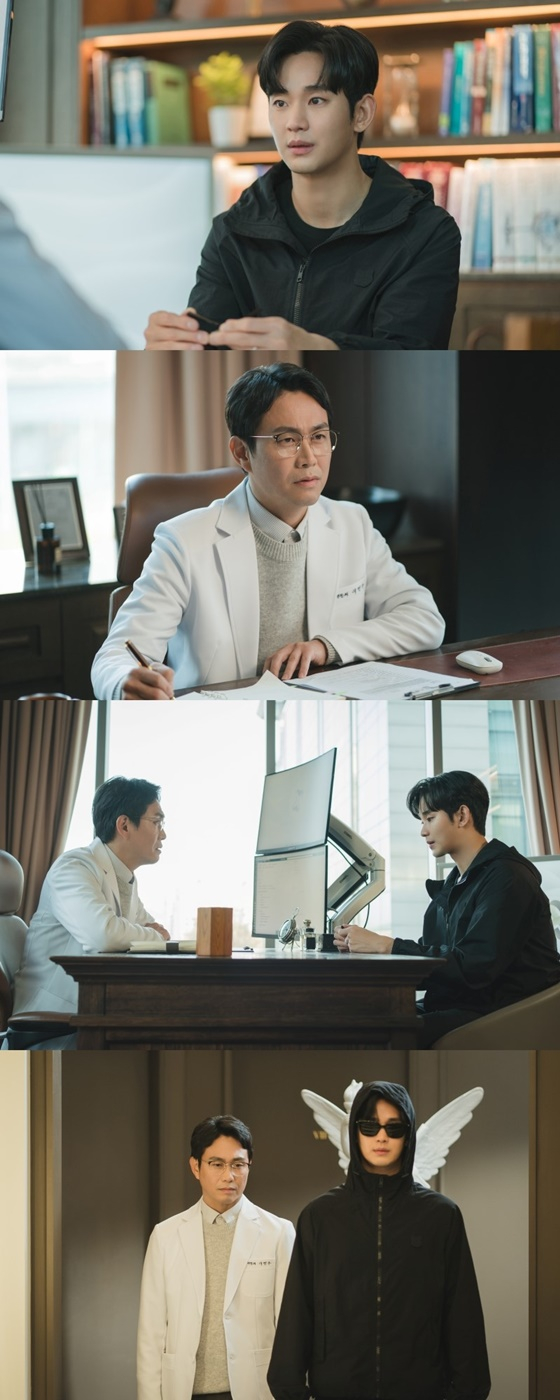 /사진=tvN
