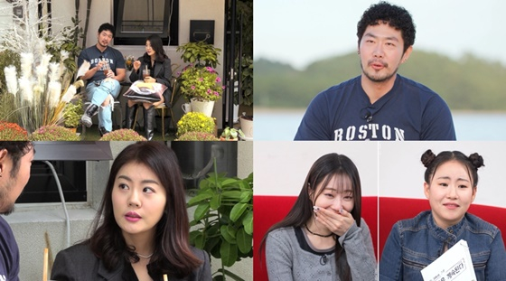 /사진=ENA, SBS플러스