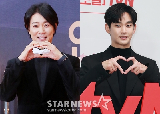 최수종, 김수현./사진=스타뉴스