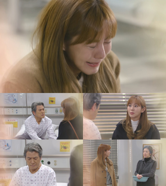 KBS 2TV 주말드라마 '효심이네 각자도생'./사진=KBS 2TV 주말드라마 '효심이네 각자도생' 예고 영상 캡처