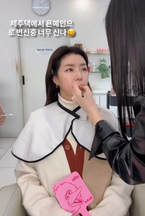 사진