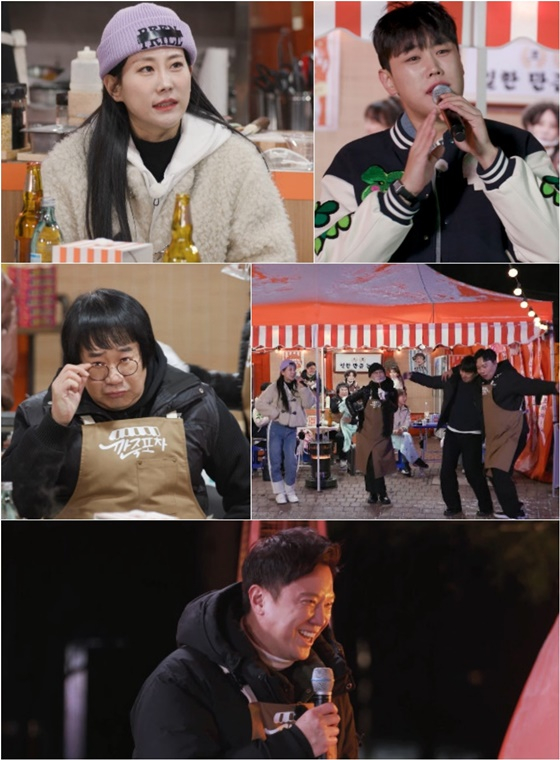 /사진=MBN