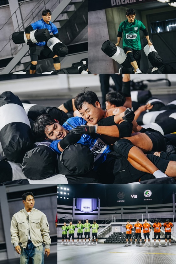 /사진=MBC