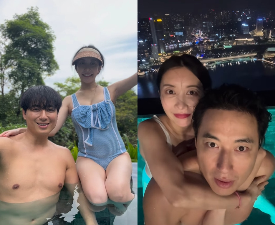이지훈 아야네 부부 /사진=인스타그램