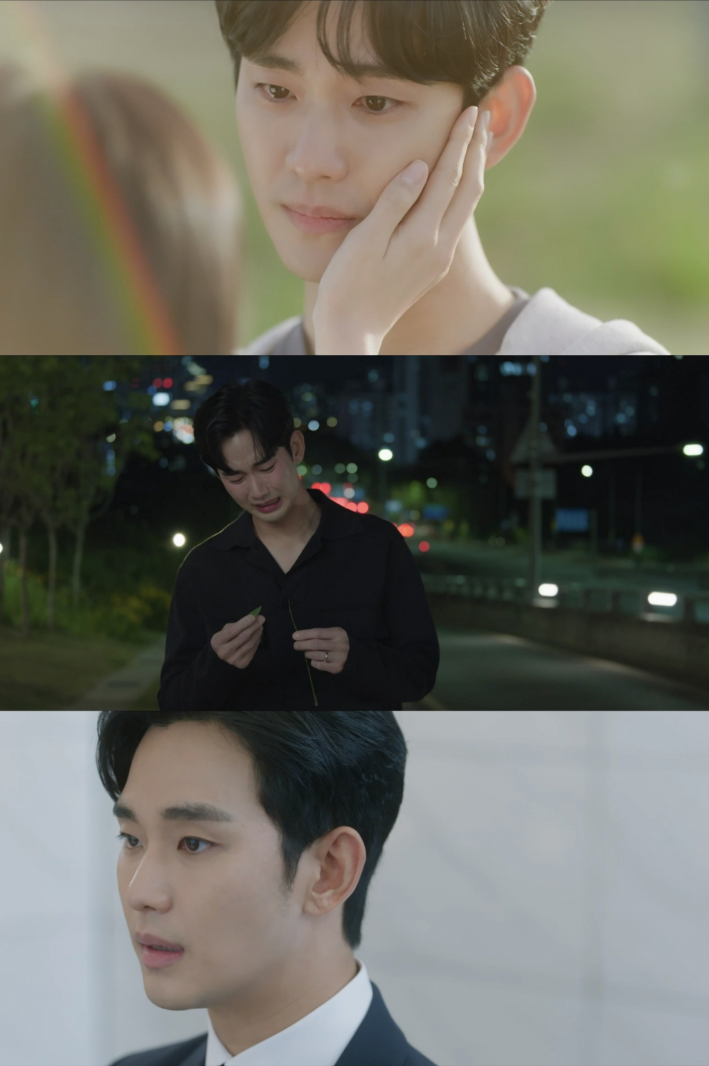 /사진='눈물의 여왕' 방송 화면