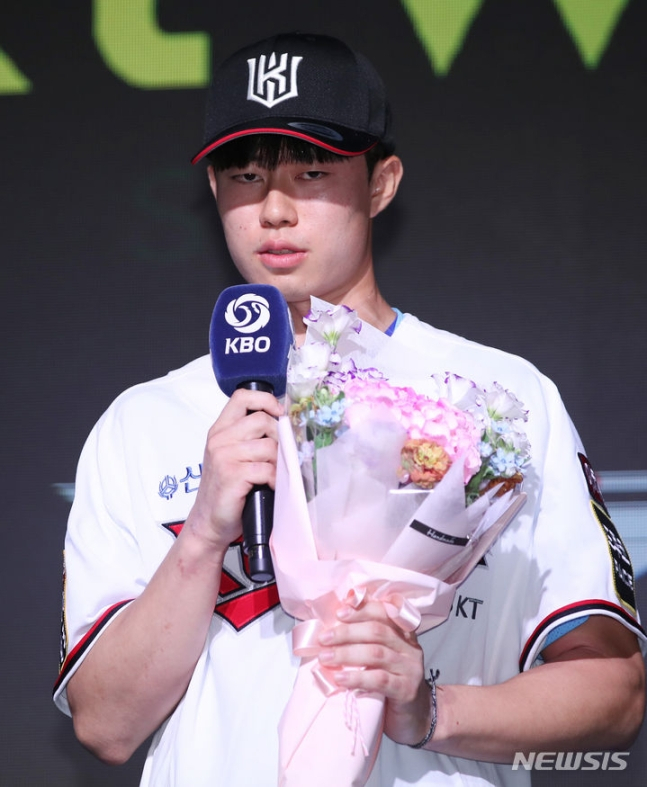 KT 2024 1라운드 지명 당시 원상현. /사진=뉴시스