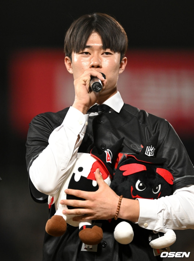 KT 원상현.
