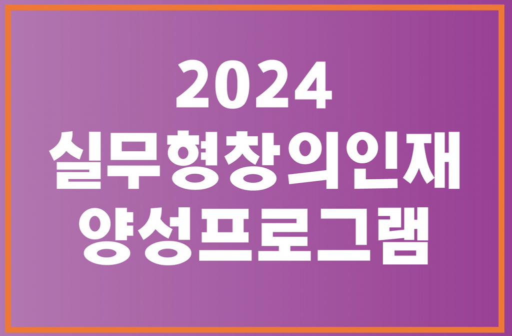 /사진제공=전문무용수지원센터