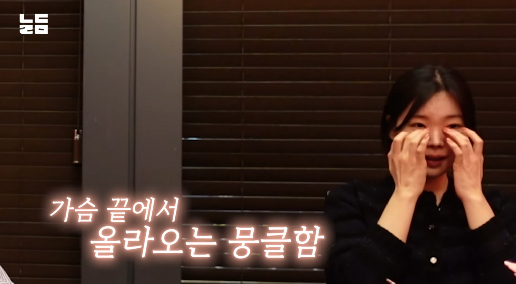 /사진=유튜브 '남다리맥'