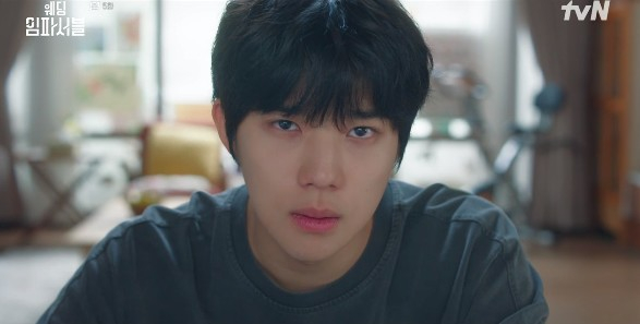 /사진=웨딩임파서블