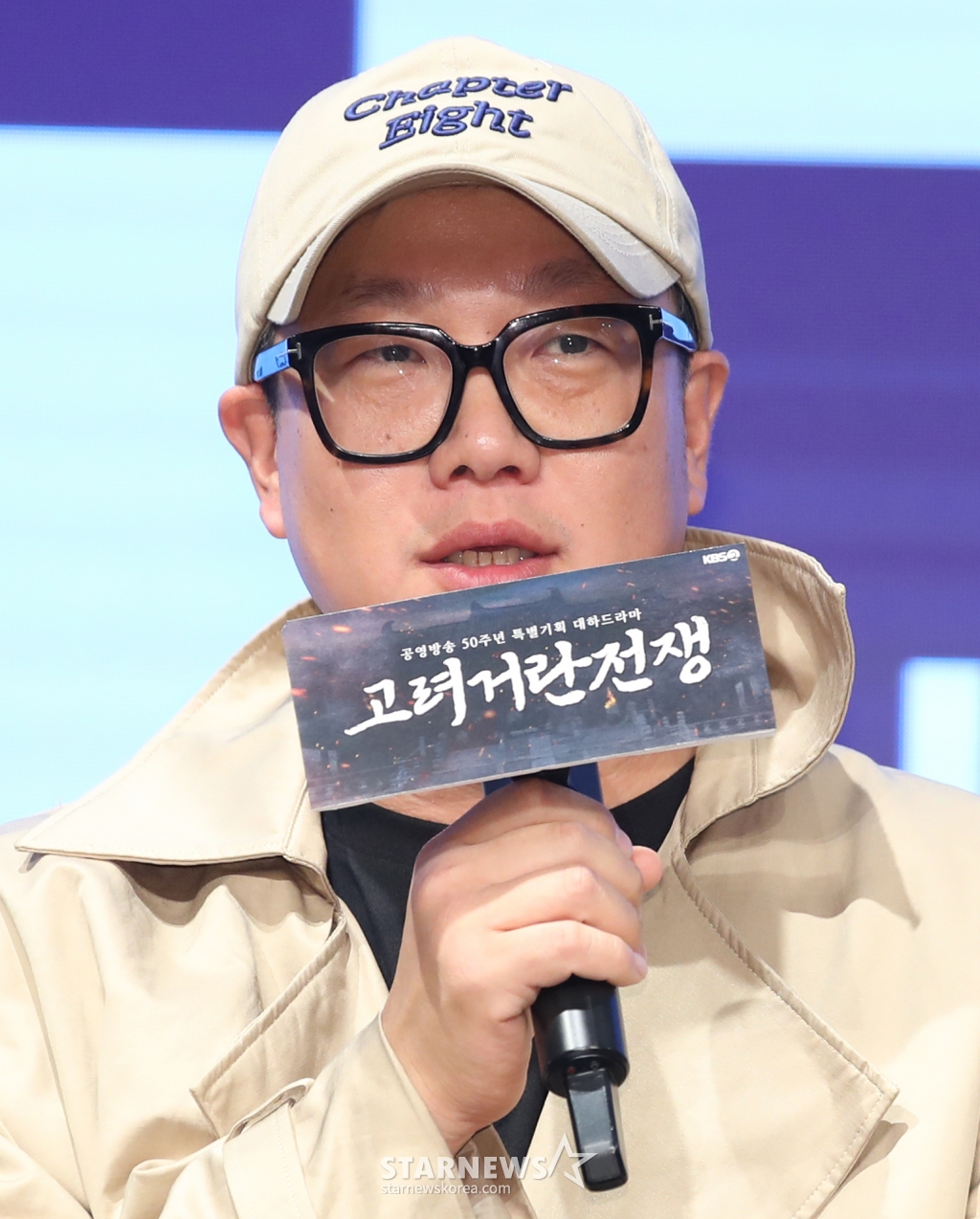 김한솔PD /사진=뉴스1