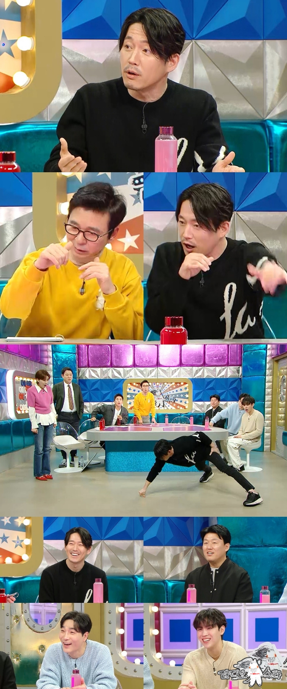 MBC '라디오스타'./사진=MBC '라디오스타'