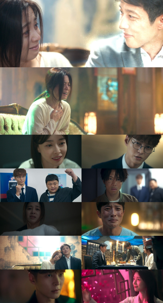 지니 TV 오리지널 '야한(夜限) 사진관'./사진=지니 TV 오리지널 '야한(夜限) 사진관' 영상 캡처