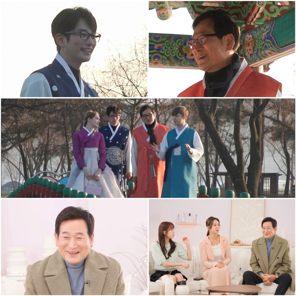 /사진=TV CHOSUN '아빠하고 나하고'