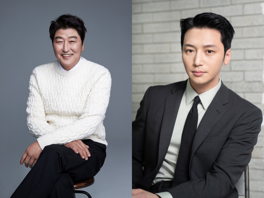 송강호 변요한 / 사진=디즈니플러스 삼식이삼촌