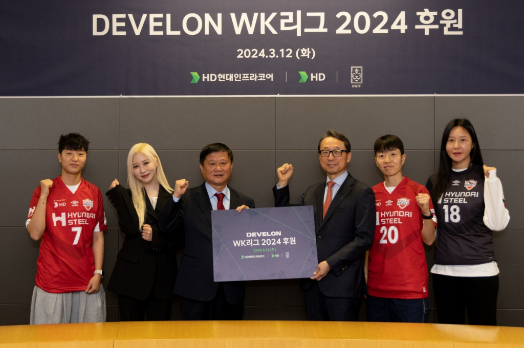 사진 제공 = HD현대인프라코어