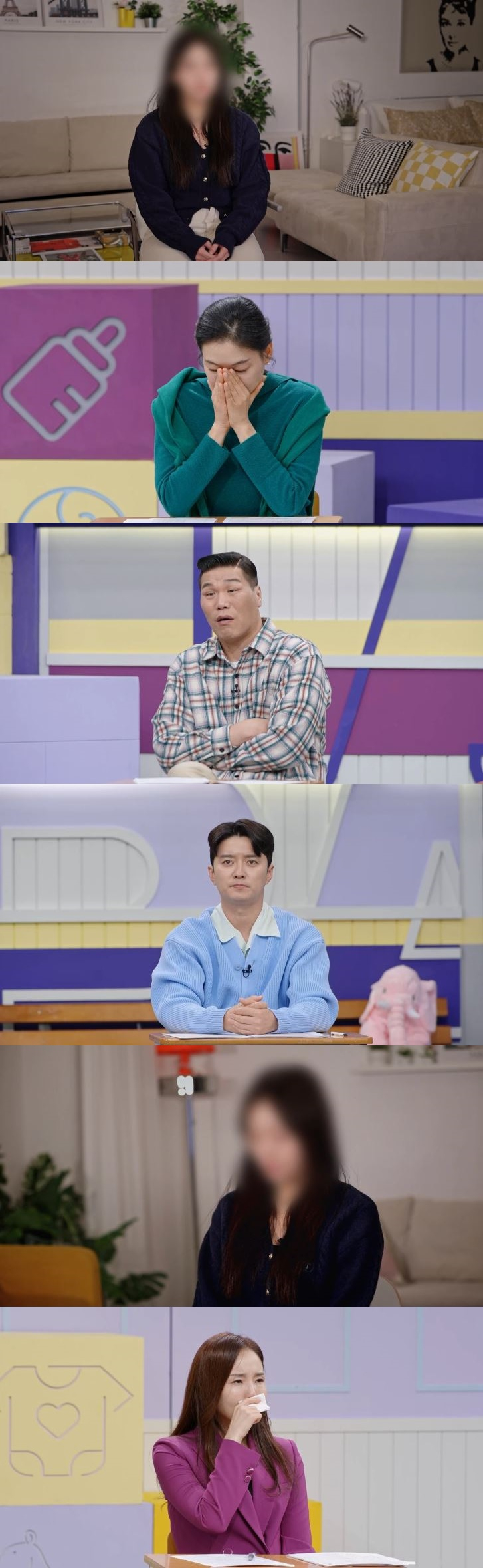 /사진제공='고딩엄빠4'