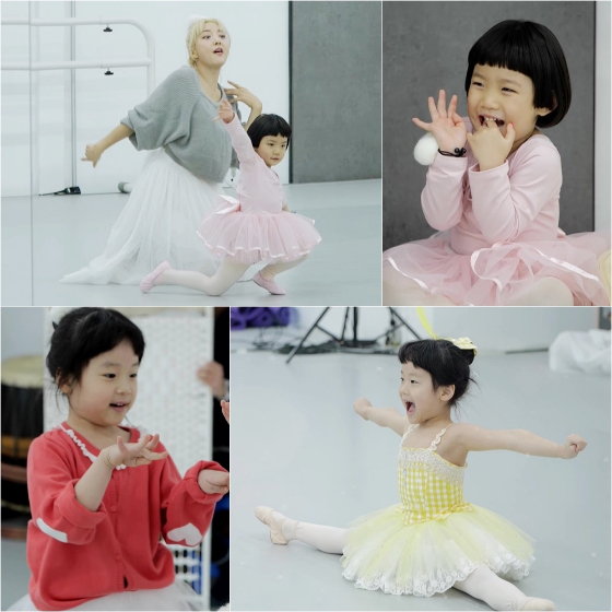 KBS 2TV '슈퍼맨이 돌아왔다'./사진제공=KBS 2TV '슈퍼맨이 돌아왔다'