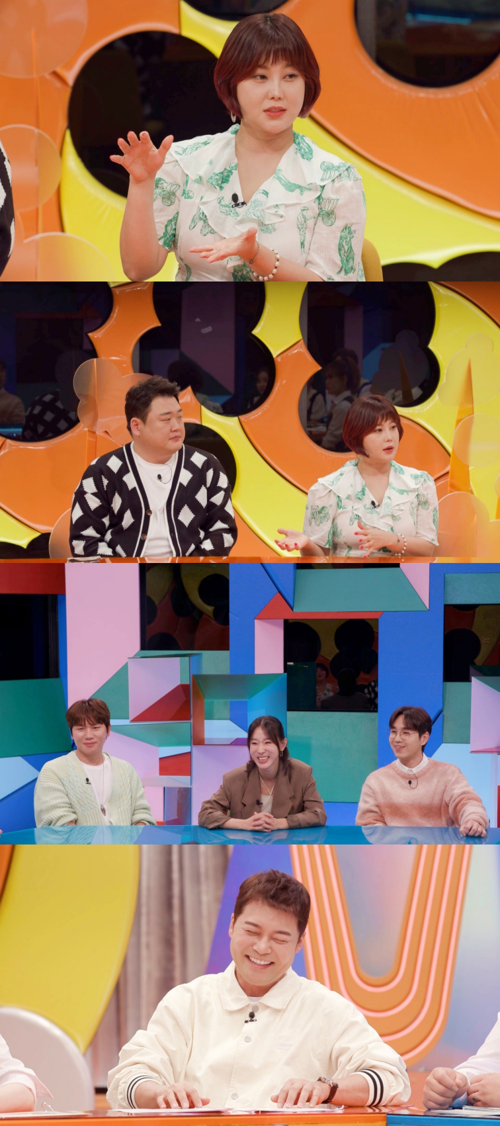 /사진제공=SBS