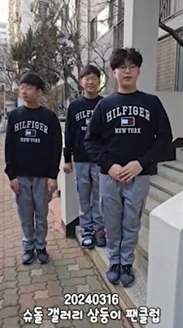 /사진=슈퍼맨이 돌아왔다 갤러리