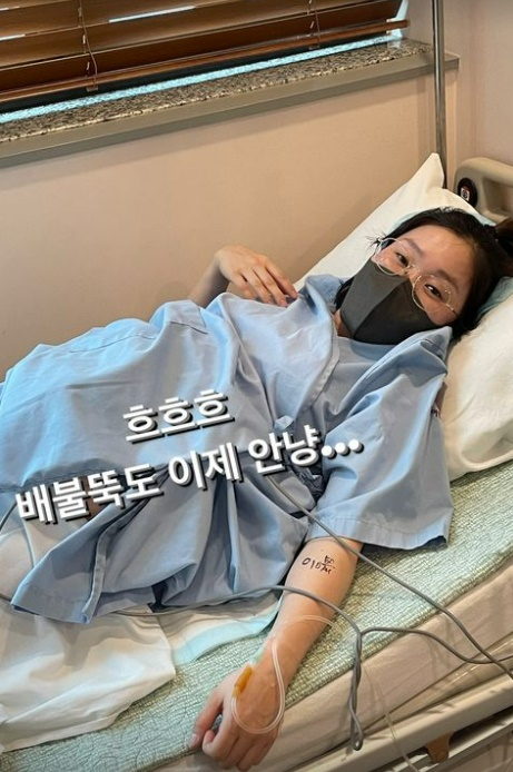 /사진=박슬기
