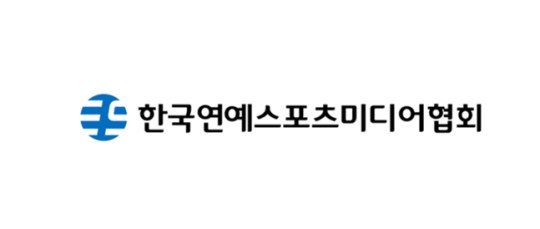 한국연예스포츠미디어협회 로고.