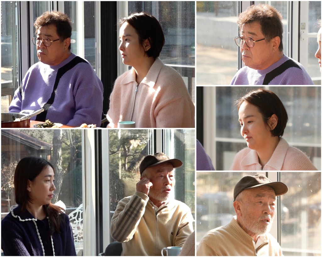 /사진=TV조선