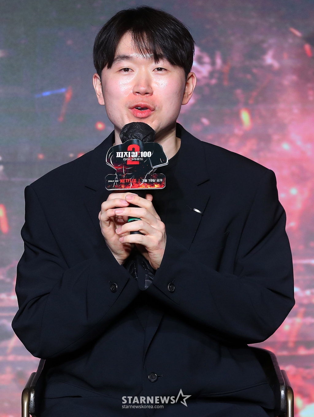 장호기 PD가 14일 오전 서울 마포구 호텔 나루 서울 엠갤러리에서 진행된 넷플릭스 오리지널 예능 '피지컬: 100 시즌2-언더그라운드' 제작발표회에 참석해 인사말을 하고 있다. '피지컬: 100'은 가장 완벽한 피지컬을 가진 최고의 '몸'을 찾기 위해, 최강 피지컬이라 자부하는 100인이 벌이는 극강의 서바이벌 게임 예능이다. 오는 19일 공개. 2024.03.14 /사진=김창현