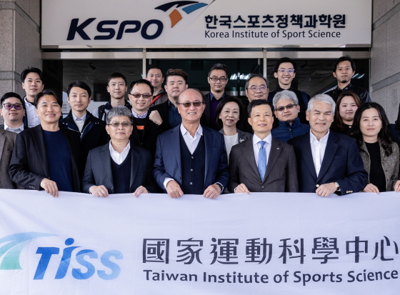 /사진제공=국민체육진흥공단