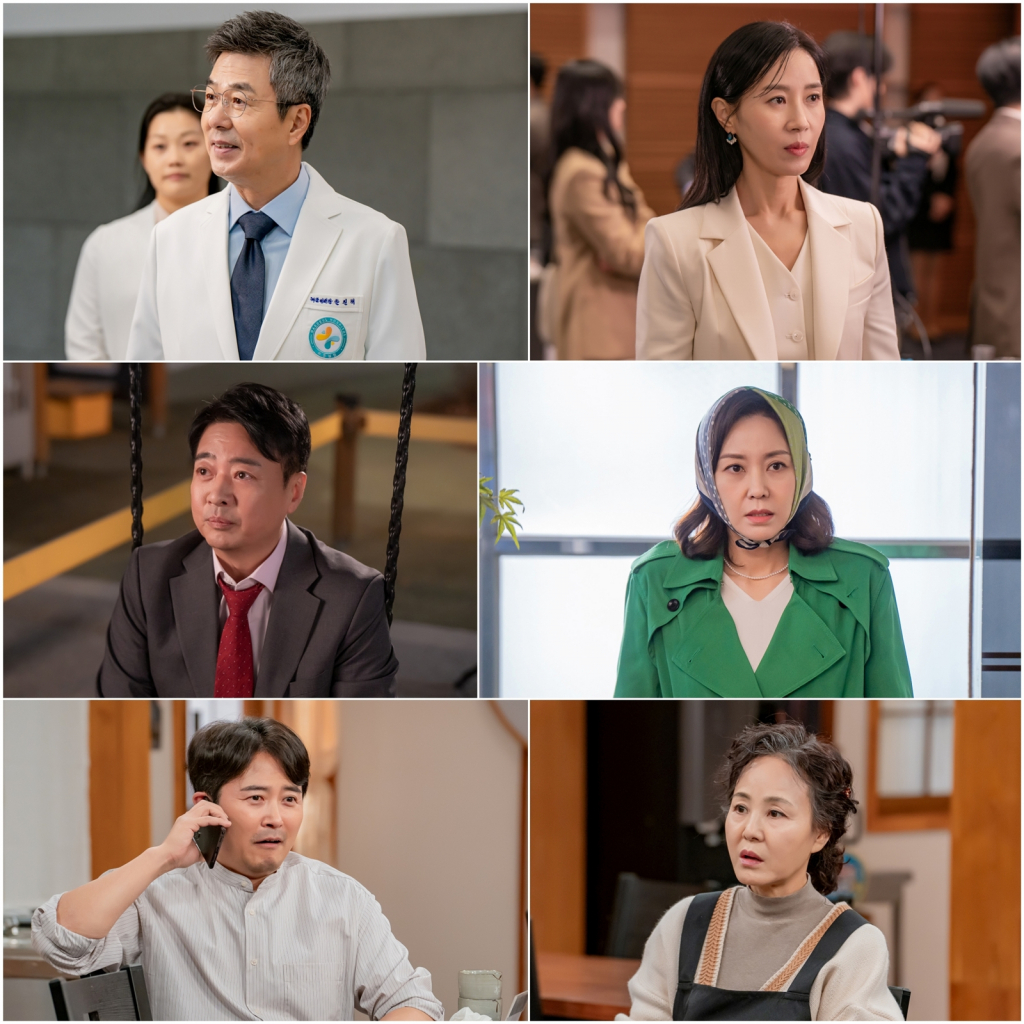 /사진=KBS 1TV '수지맞은 우리'