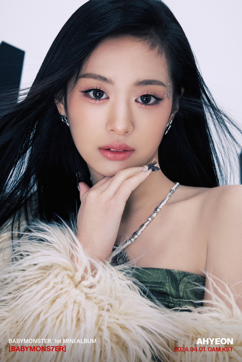베이비몬스터 아현 /사진제공=YG엔터테인먼트