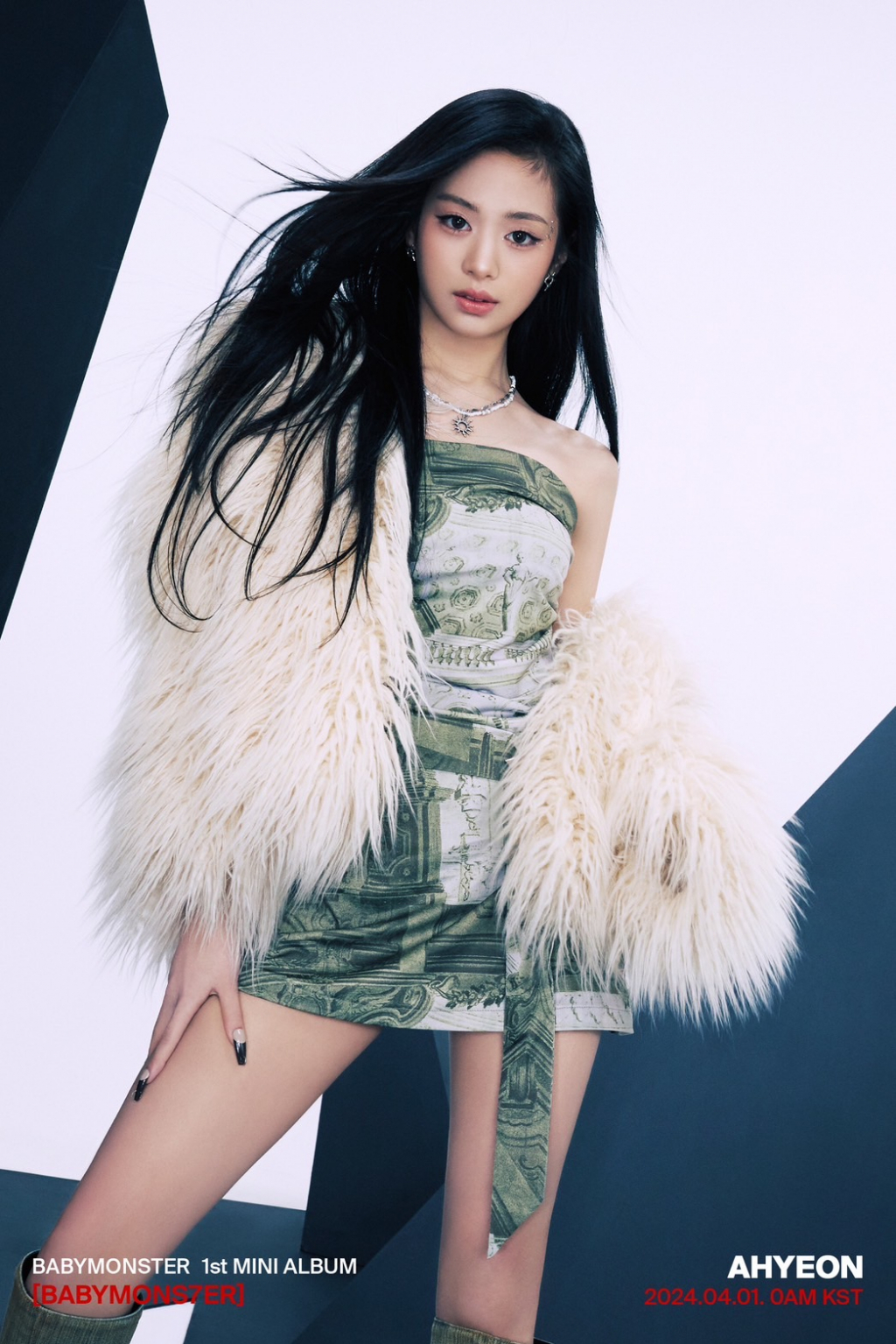 베이비몬스터 아현 /사진제공=YG엔터테인먼트