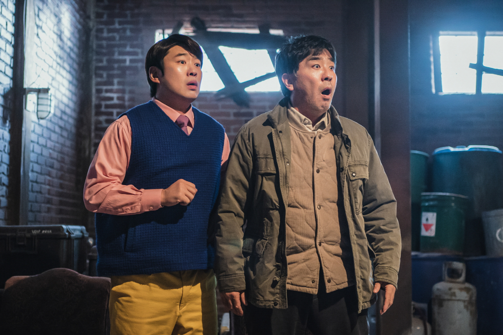 닭강정 / 사진=넷플릭스