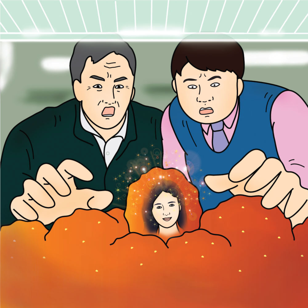 박지독 작가 스페셜 축전 / 사진=넷플릭스
