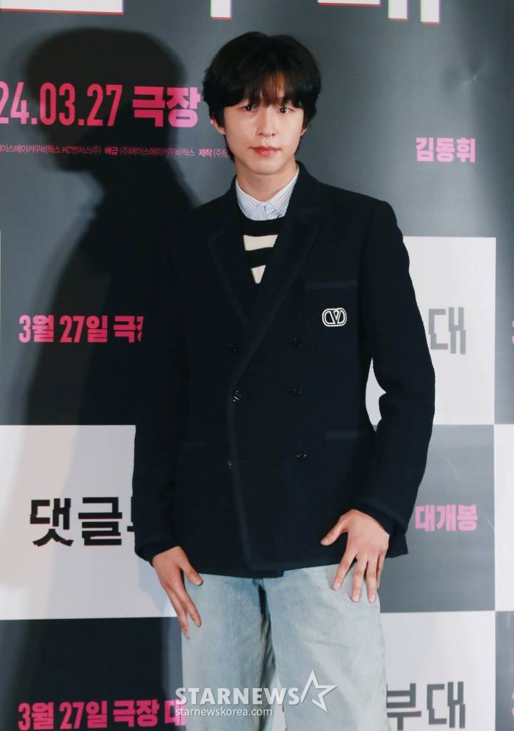배우 홍경이 15일 오후 서울 CGV용산아이파크몰에서 진행된 영화 '댓글부대'(감독 안국진) 언론시사회 및 기자간담회에 참석해 포즈를 취하고 있다. 대기업에 대한 기사를 쓴 기자 임상진이 온라인 여론을 조작한다는 익명 제보자의 충격적인 메시지를 받고 벌어지는 범죄 드라마 '댓글부대'는 오는 27일 개봉한다. /2024.03.15 /사진=이동훈