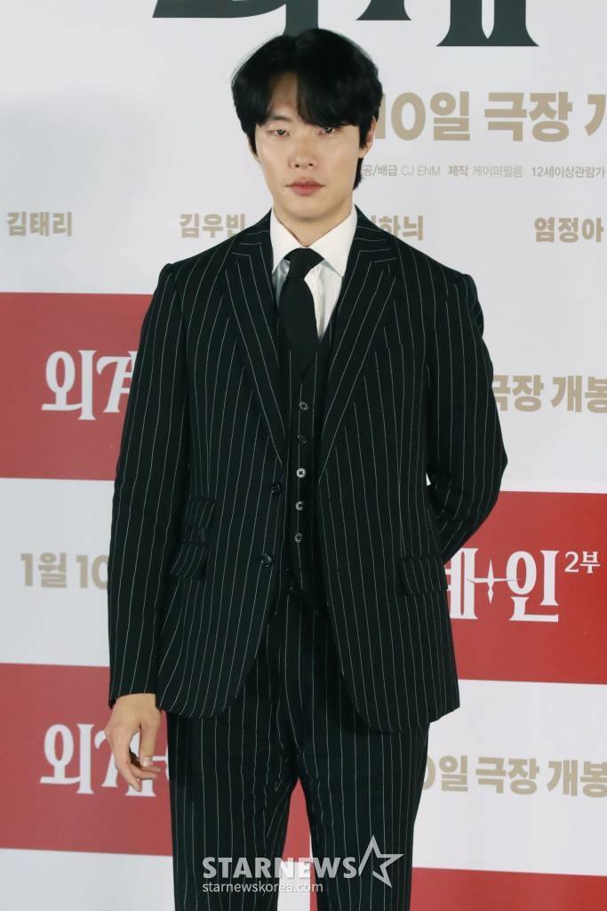 류준열 /사진=이동훈