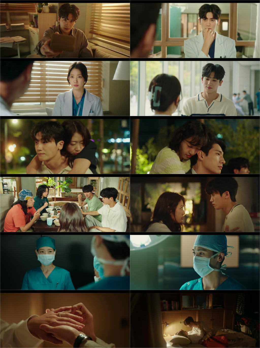 /사진=JTBC 토일드라마 '닥터슬럼프'