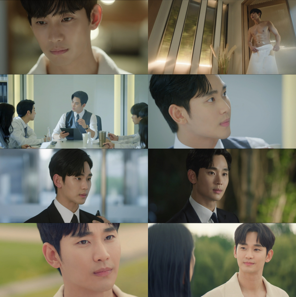 /사진=tvN 토일드라마 '눈물의 여왕'