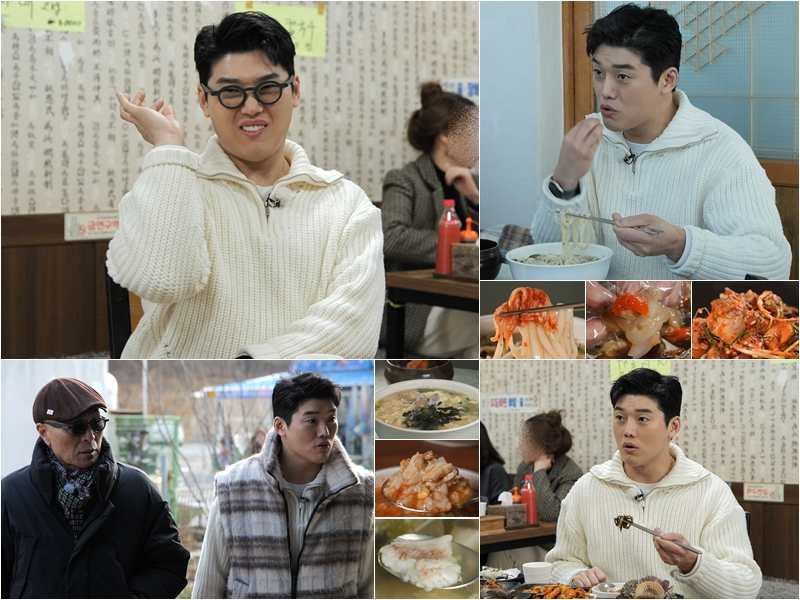 /사진=TV CHOSUN '식객 허영만의 백반기행'