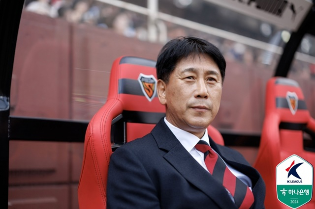 박태하 포항스틸러스 감독. /사진=한국프로축구연맹 제공