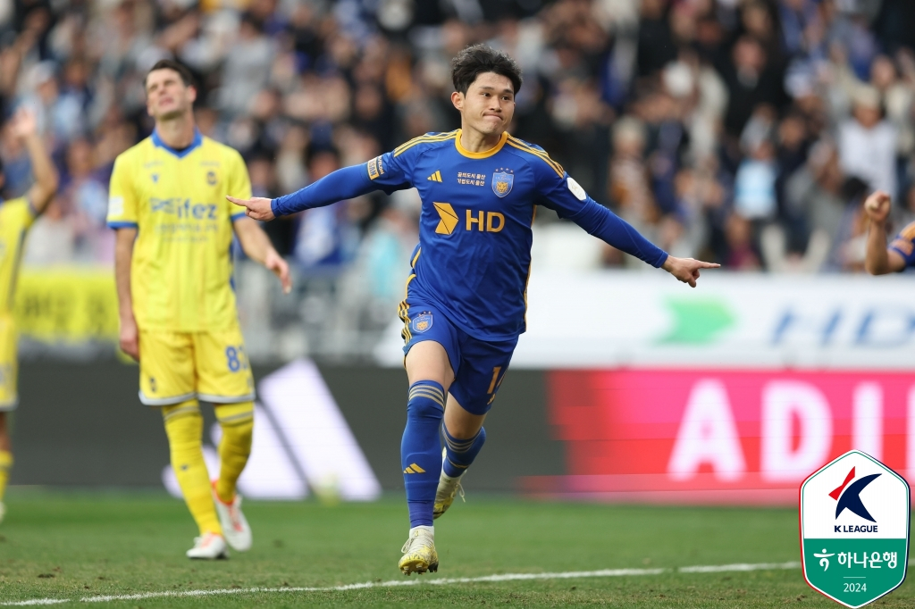 득점 후 세리머니하는 이동경. /사진제공=한국프로축구연맹