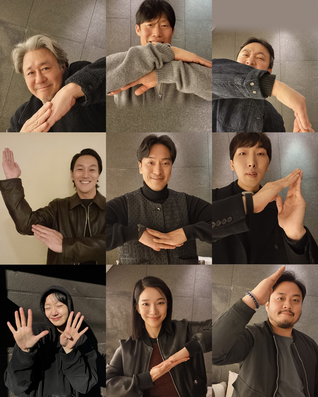 파묘 / 사진=쇼박스