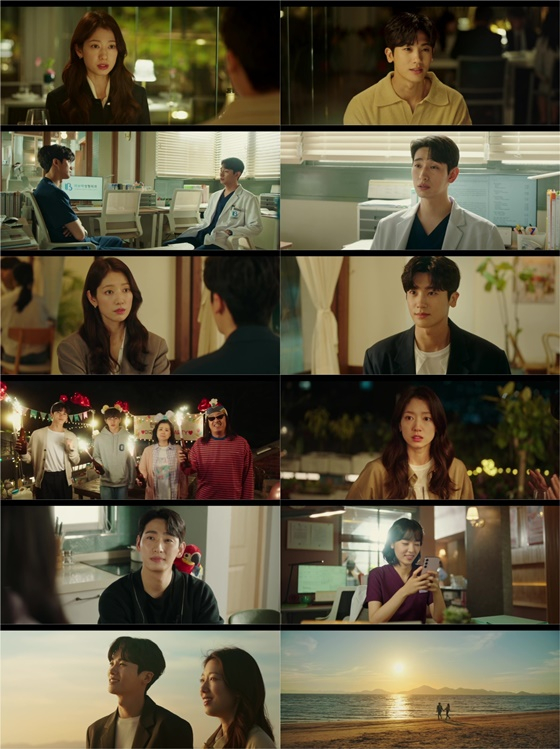 닥터슬럼프 최종회/사진=JTBC