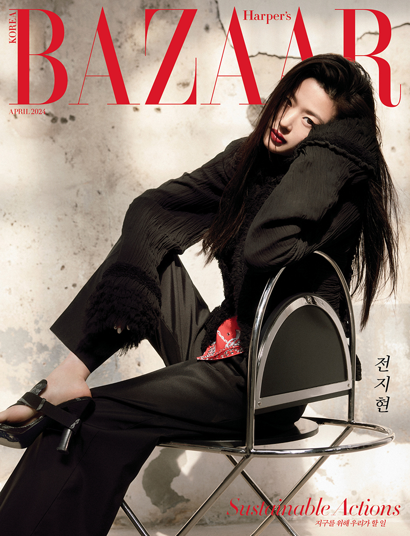 /사진제공=하퍼스 바자 코리아 Harper's BAZAAR