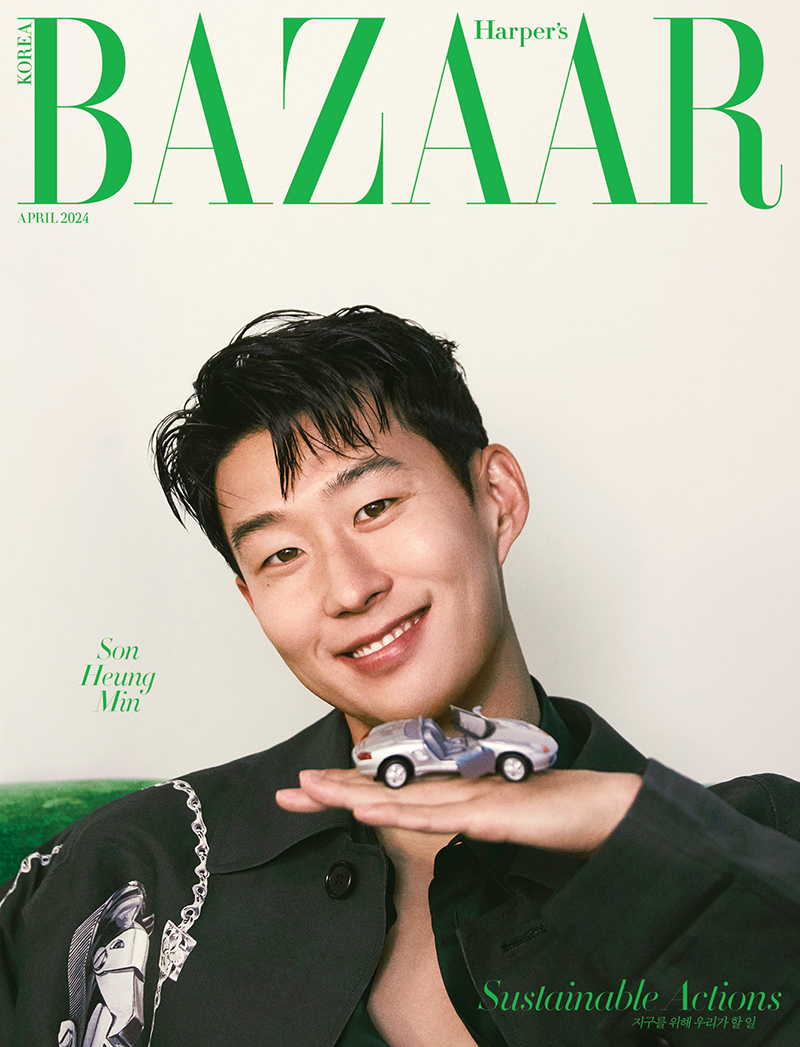 /사진제공=하퍼스 바자 코리아 Harper's BAZAAR