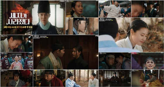 /사진=tvN