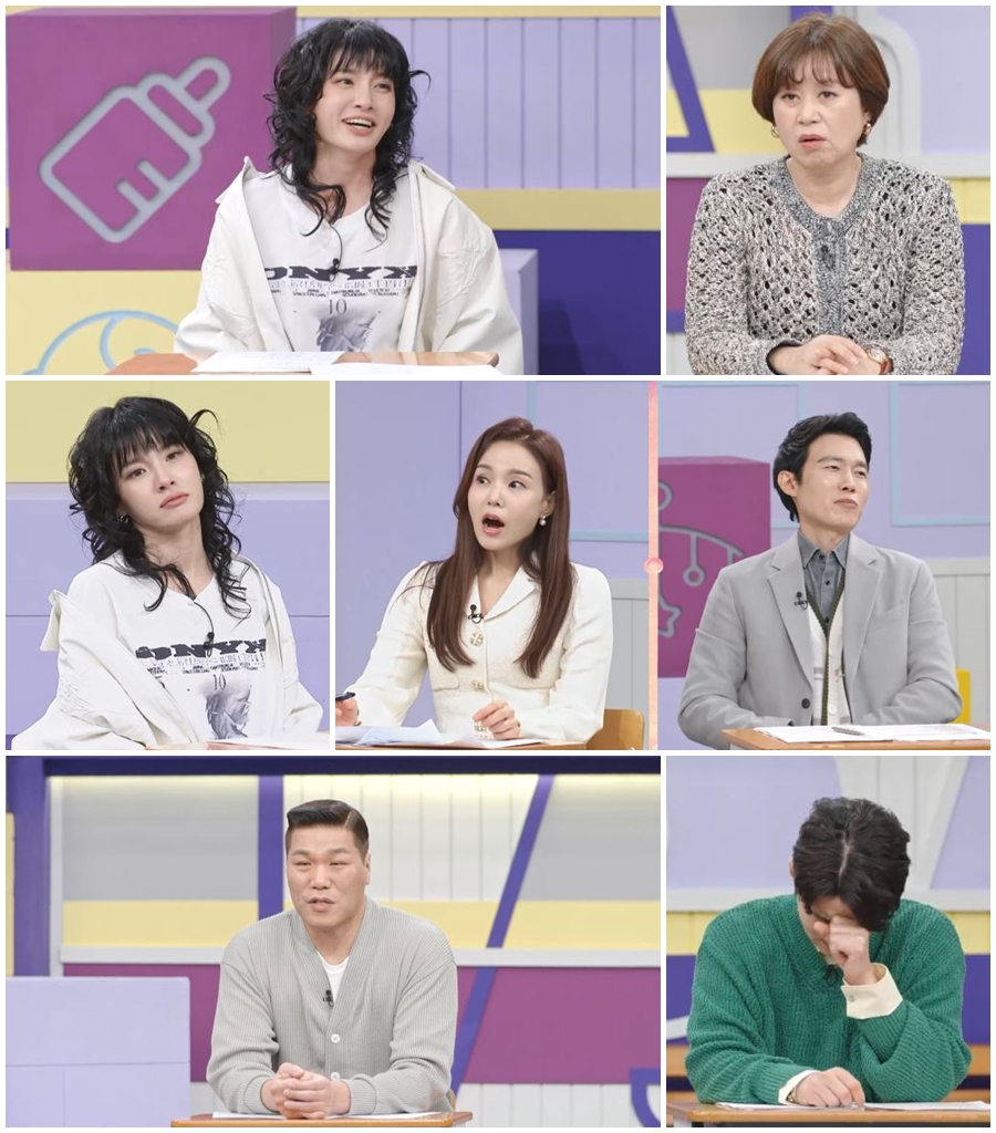 /사진=MBN