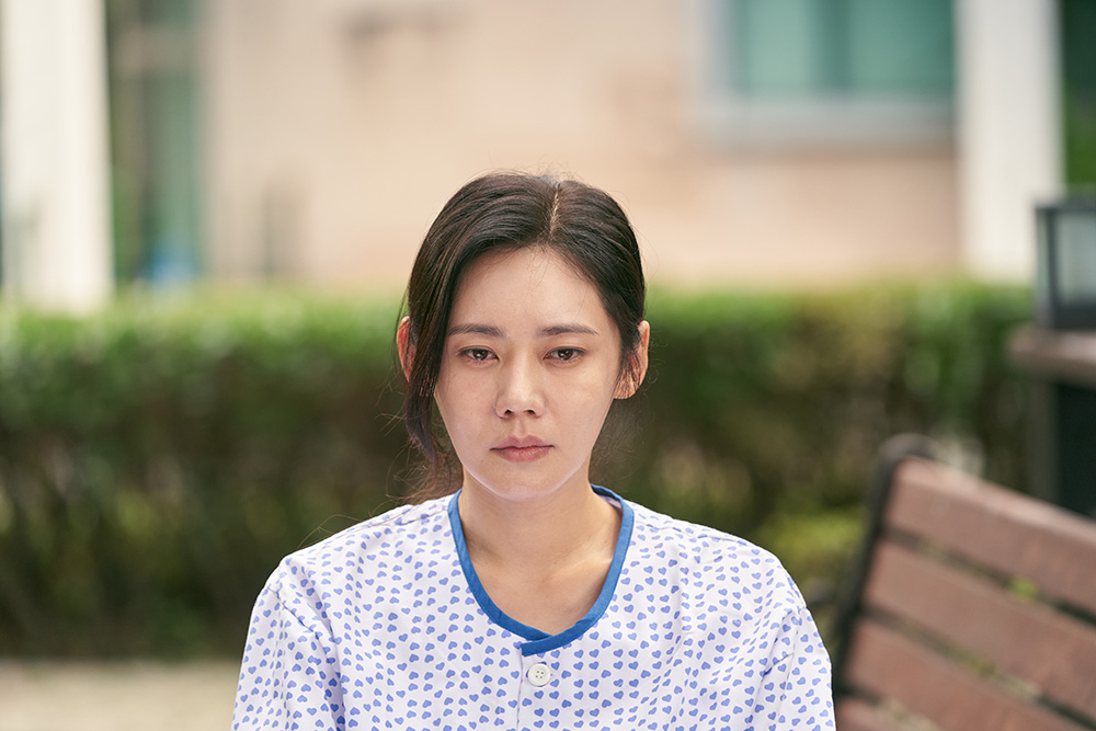 추자현 / 사진=영화 '당신이 잠든 사이' 스틸컷