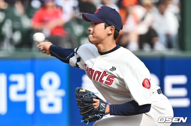 롯데 우강훈.